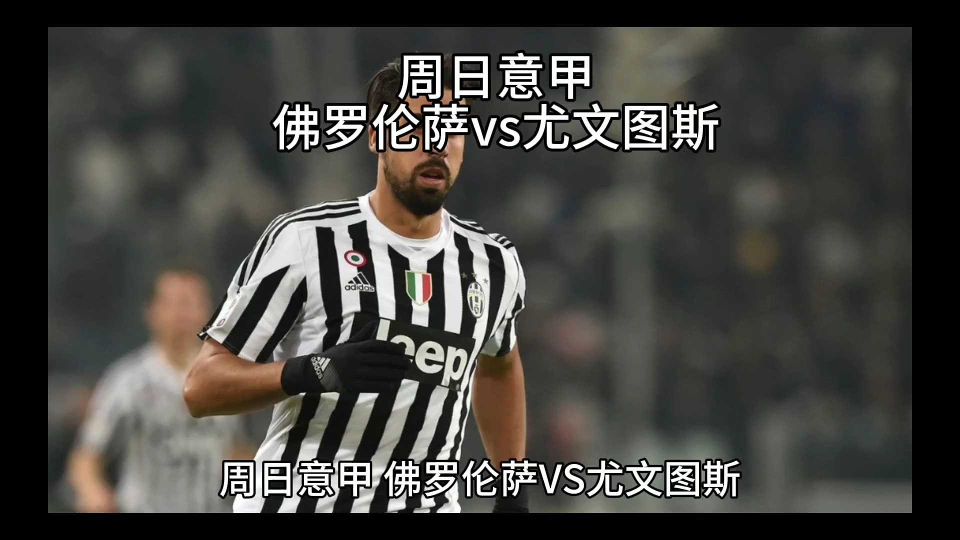 首先需要加